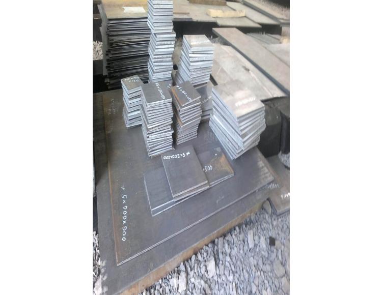 Рубка металла