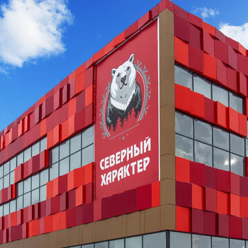 Объемные панели 3D (Куб)