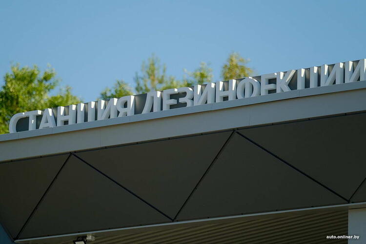 Композитные панели