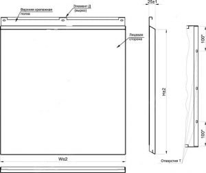 Металлокассеты закрытого типа 1