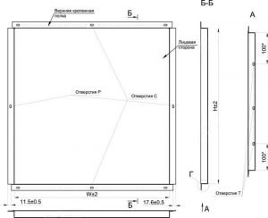 Металлокассеты открытого типа 1